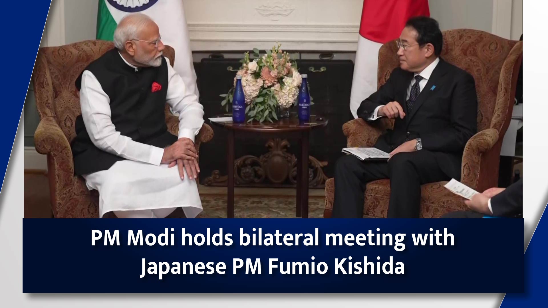 PM Narendra Modi holds bilateral meeting with Japanese PM Fumio Kishida